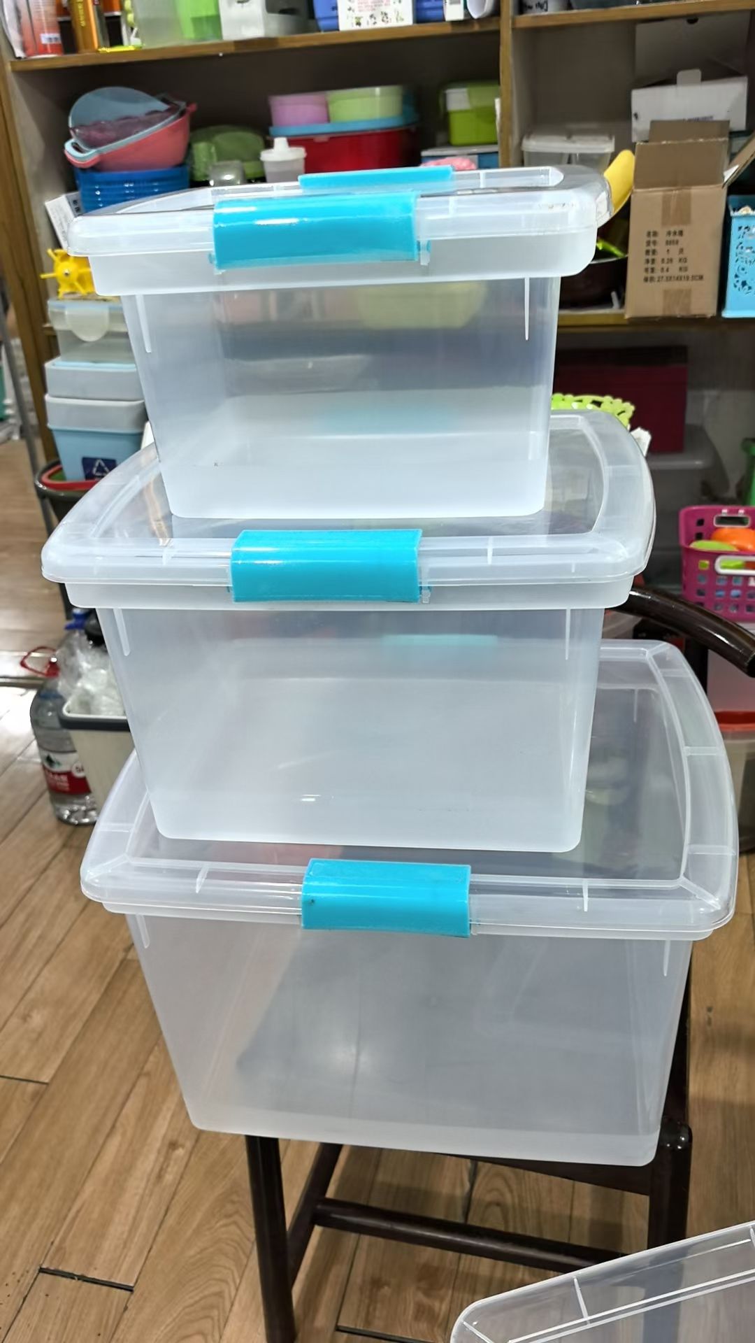 Storage Box