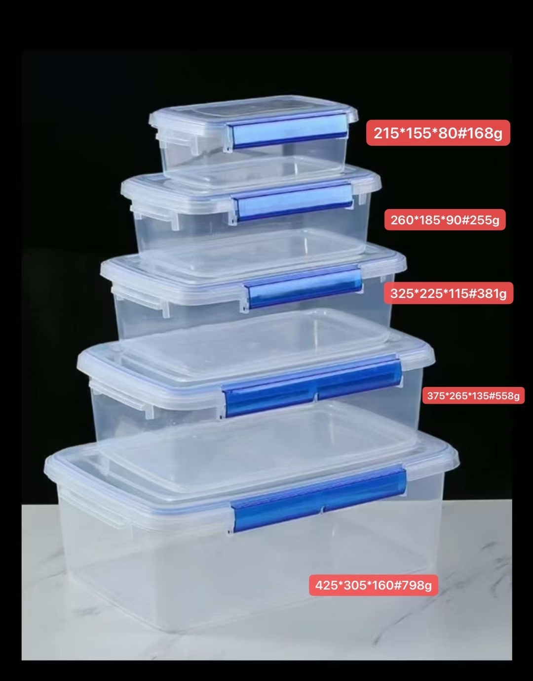 Storage Box