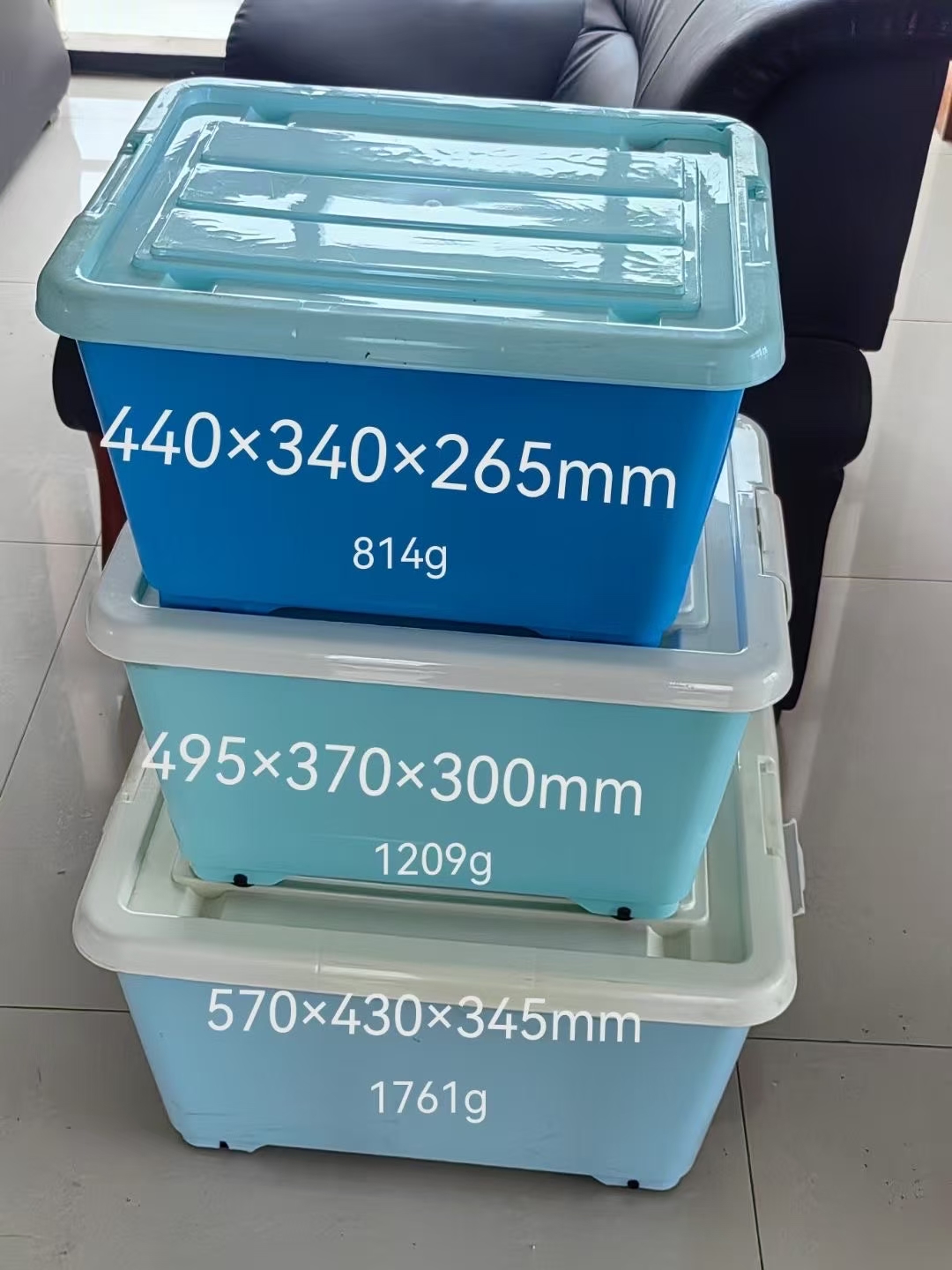 Storage Box